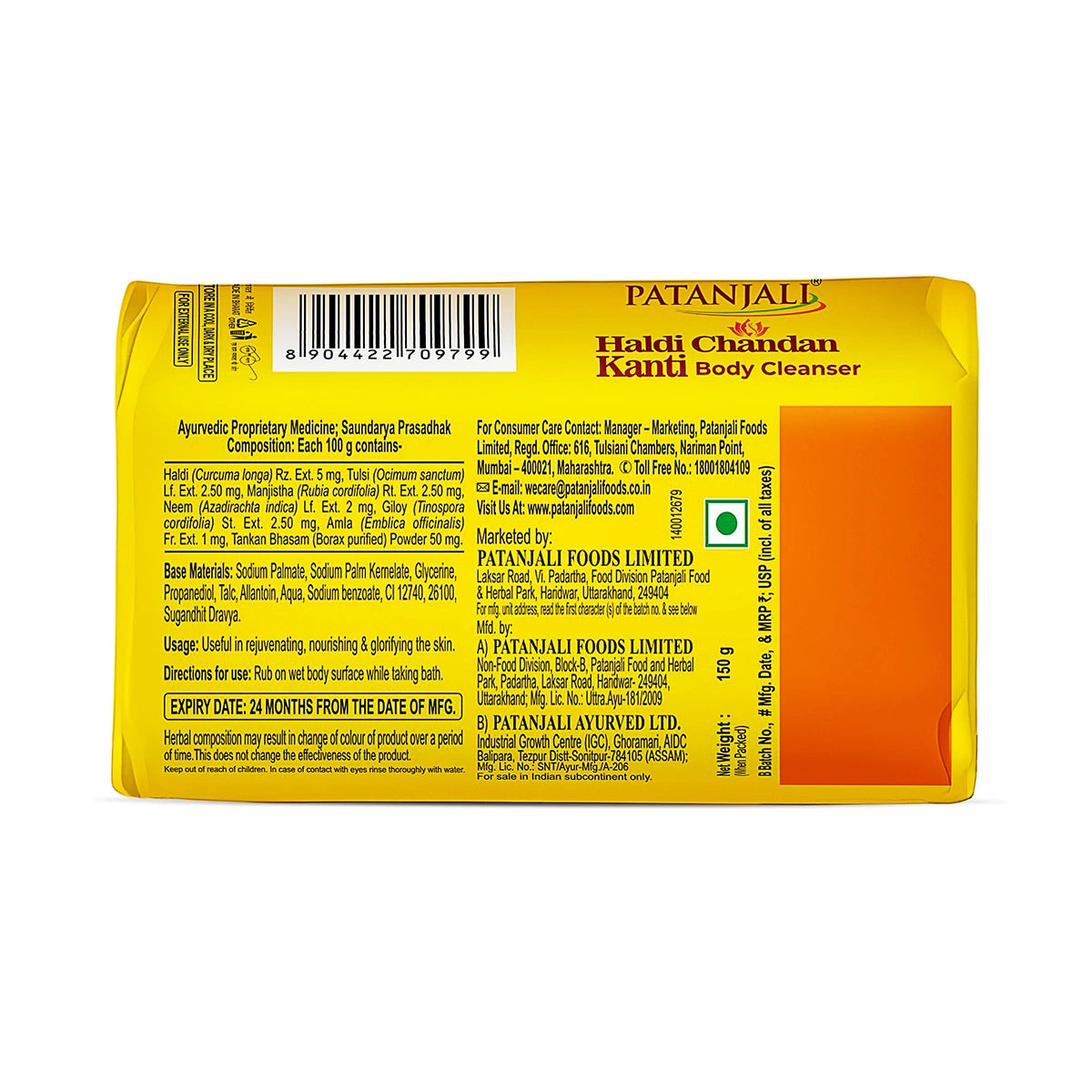 Patanjali Haldi Chandan Kanti Body Cleanser, With Growth And Improves Skin Tone, 150gm