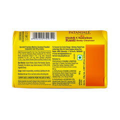 Patanjali Haldi Chandan Kanti Body Cleanser, With Growth And Improves Skin Tone, 150gm