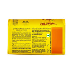 Patanjali Haldi Chandan Kanti Body Cleanser 150g Pack Of 4,With Nourishing & Hydrating Skin, 600gm