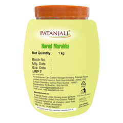 Patanjali Combo Patanjali Harad Murabba 1kg Each Pack Of 2, With Sodium Benzoate