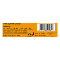 Patanjali Aastha Hawan Kit, 1kg, Pack Of 1