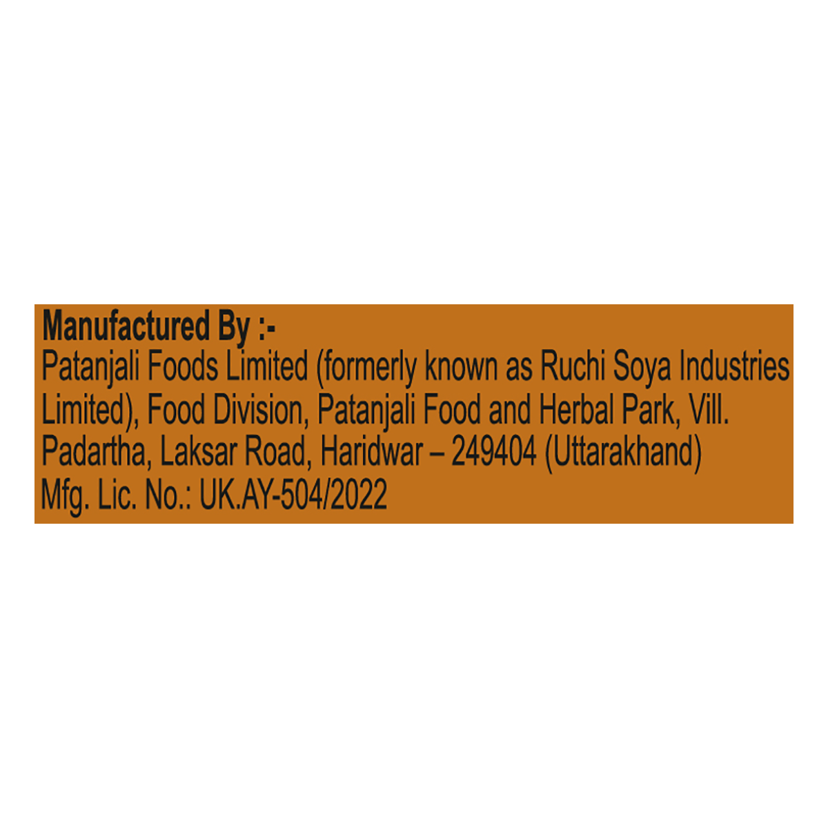 Patanjali Pachak Hing Peda 200gm