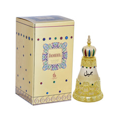 Khadlaj Jameel Concentrated Perfume Oil Attar 25ml 0.8 Fl.oz. For Men & Women | Long Lasting