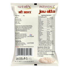 Patanjali Jau Atta 500gm