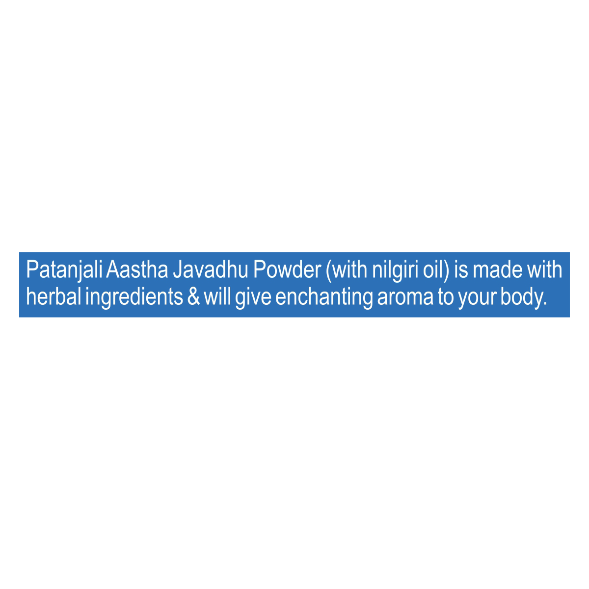 Patanjali Aastha Javadhu Powder With Nilgiri, With Natural Herbs, 15gm, Pack Of 1