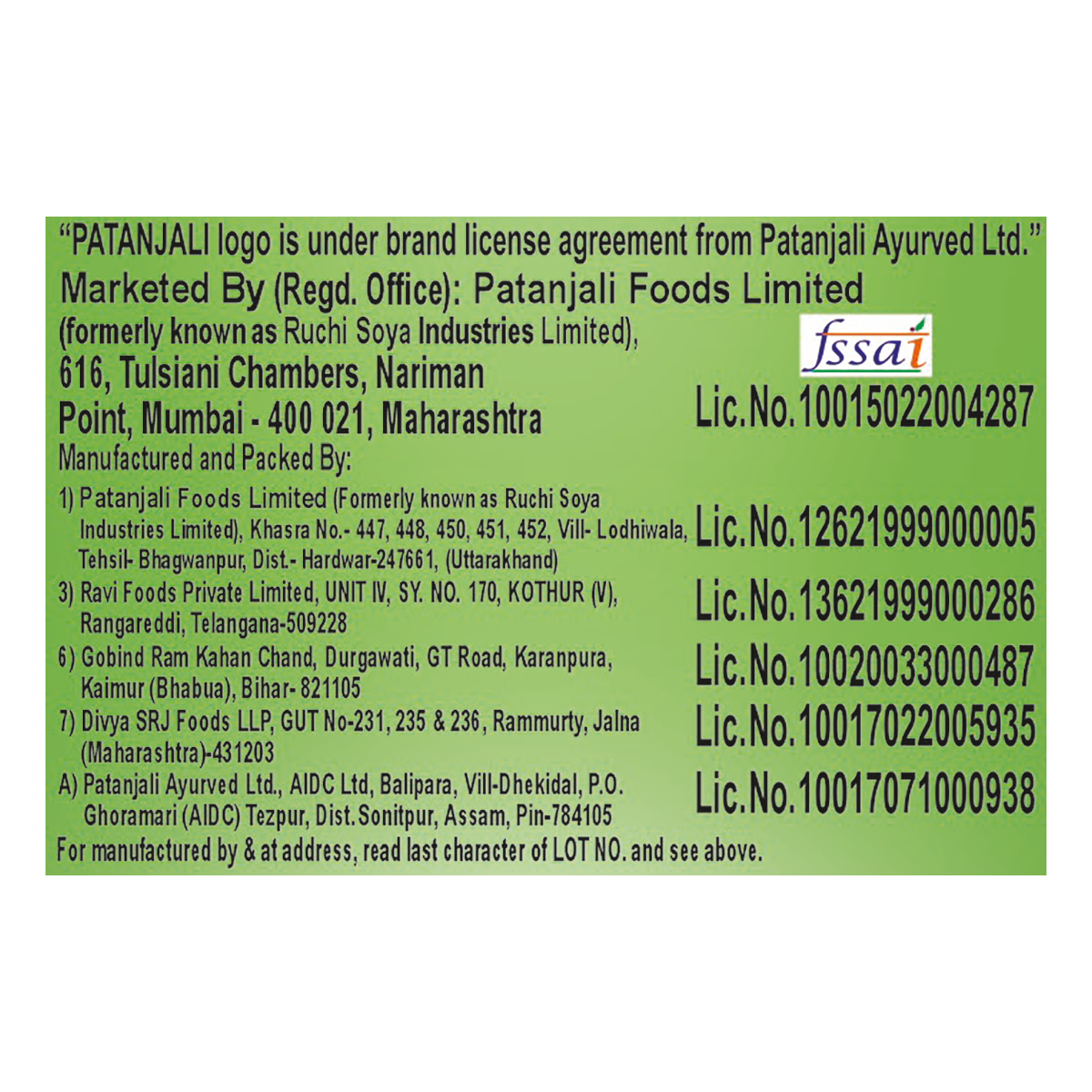Patanjali Jeera Biscuit 35gm