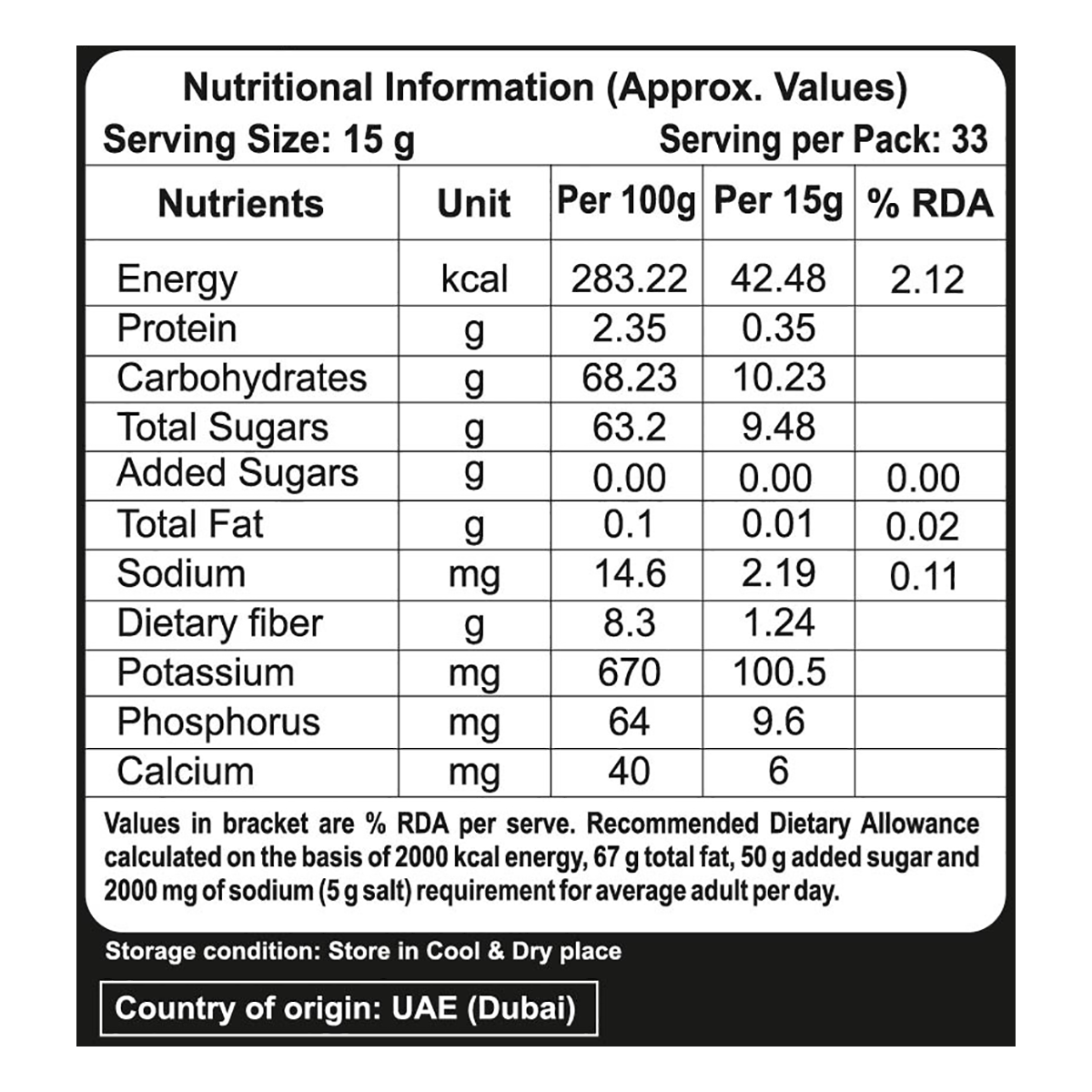 Patanjali Dates (Kalmi) 500gm