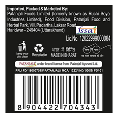 Patanjali Dates (Kalmi) 500gm