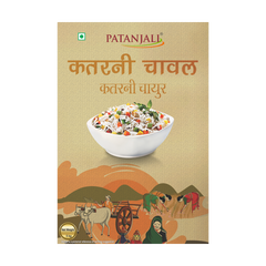 Patanjali Katarani Rice 5kg