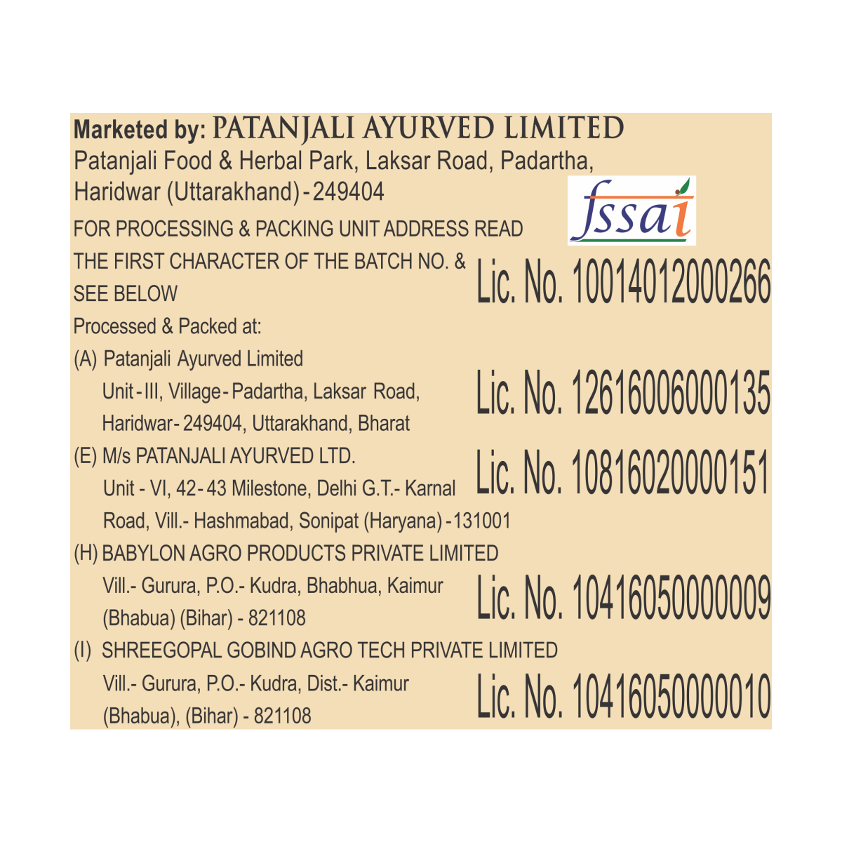 Patanjali Katarani Rice 5kg