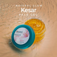 Himalaya Natural Glow Kesar Face Gel, Look Beautiful, Glow Naturally | 100ml