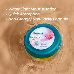 Himalaya Natural Glow Kesar Face Gel, Look Beautiful, Glow Naturally | 100ml