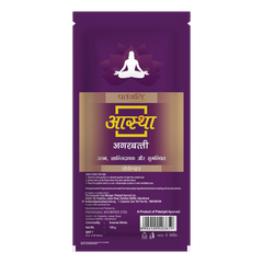 Patanjali Aastha Agarbatti Lavender, With Exquisite, Soothing & Long Lasting Aroma | 150gm