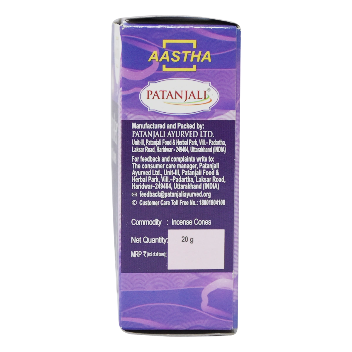 Patanjali Aastha Lavender Dry Dhoop Cone, With Exquisite, Soothing & Long Lasting Aroma | 20gm