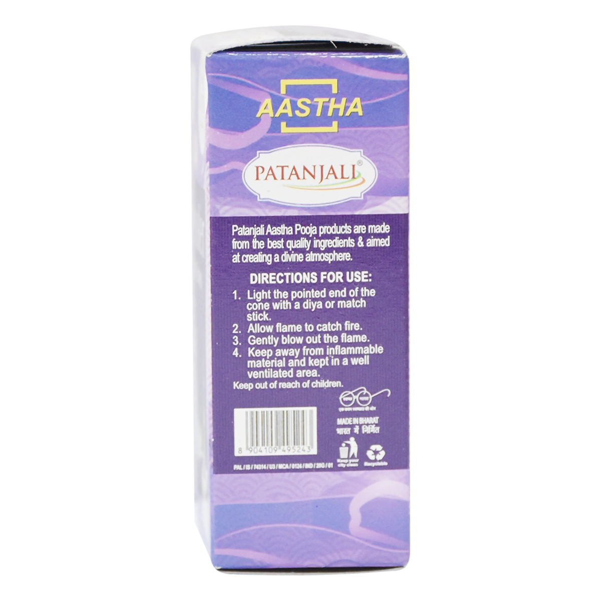 Patanjali Aastha Lavender Dry Dhoop Cone, With Exquisite, Soothing & Long Lasting Aroma | 20gm