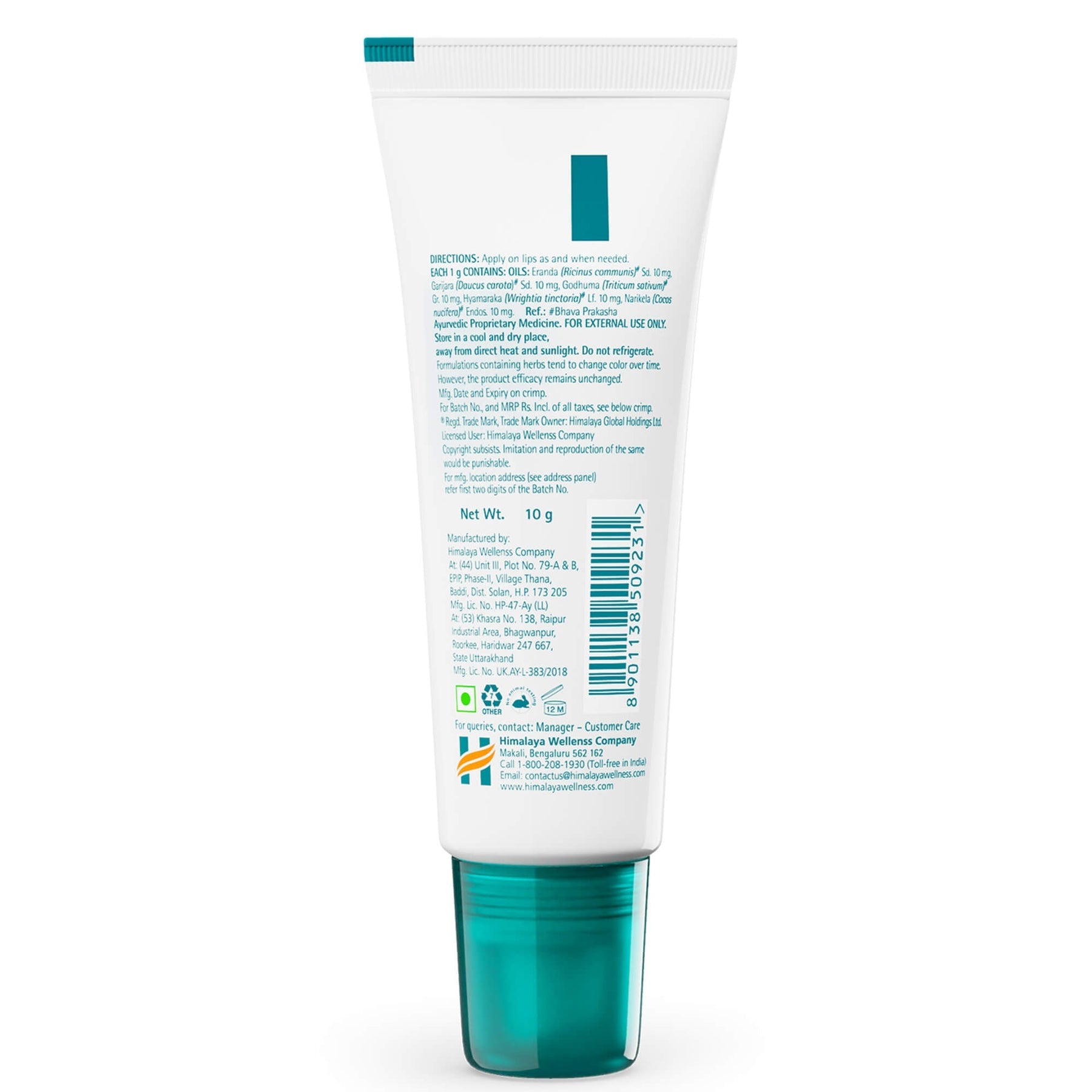 Himalaya Lip Balm, Nourishes Lips | 5gm