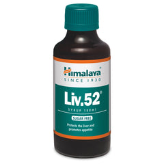 Himalaya Healthcare Himalaya Liv.52 Syrup, For Liver Protection, Appetite & Liver Care Syrup Sugar Free | 100ml (Pack Of 2)