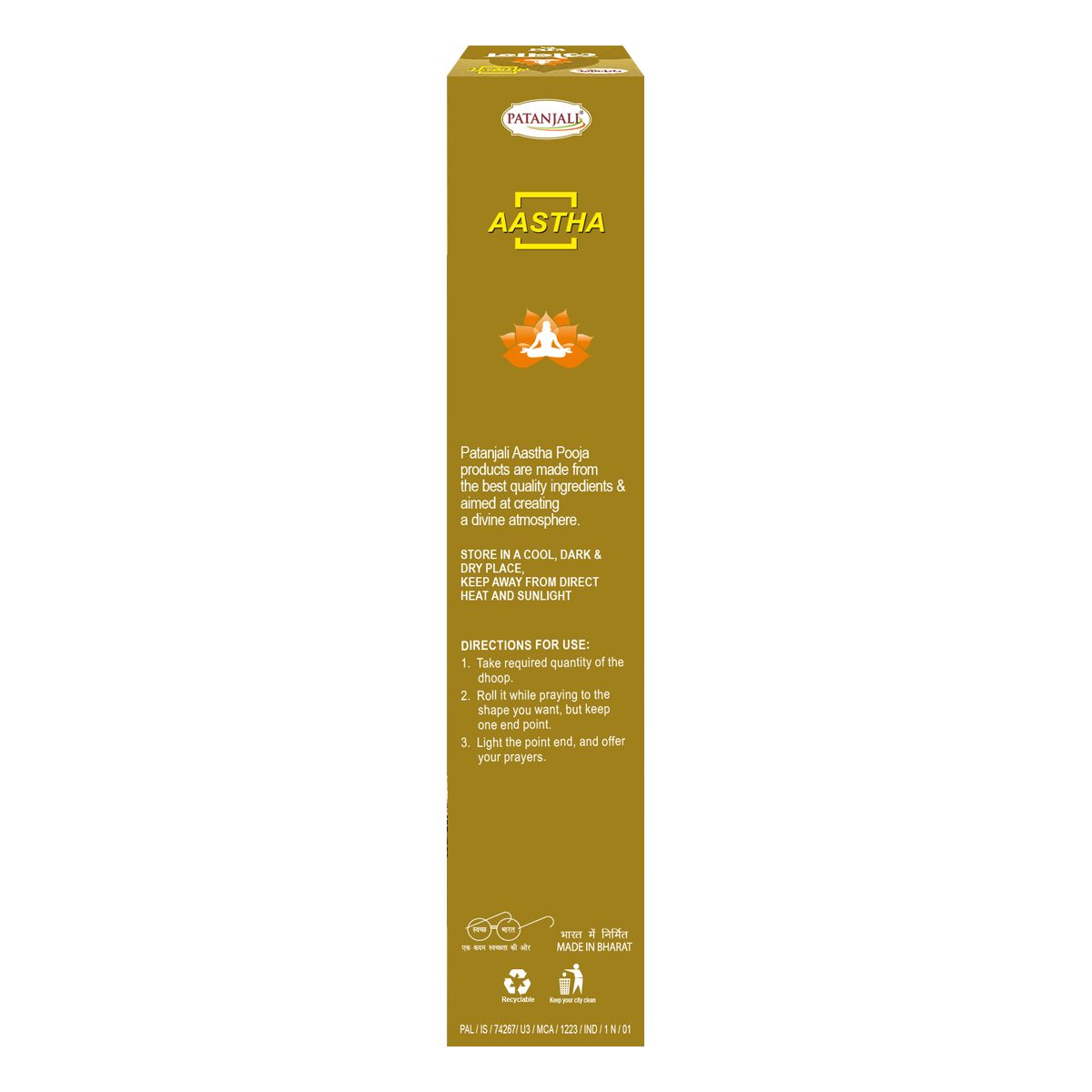 Patanjali Aastha Loban Dhoop, 1 N, With Exquisite, Soothing & Long Lasting Aroma | 40gm