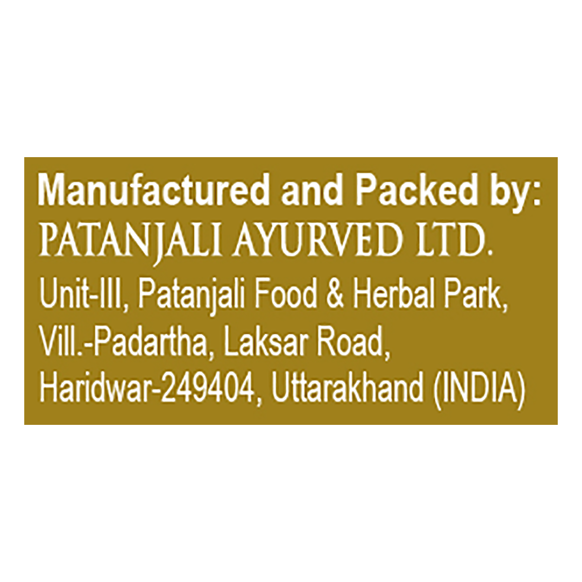 Patanjali Aastha Loban Dhoop, 1 N, With Exquisite, Soothing & Long Lasting Aroma | 40gm