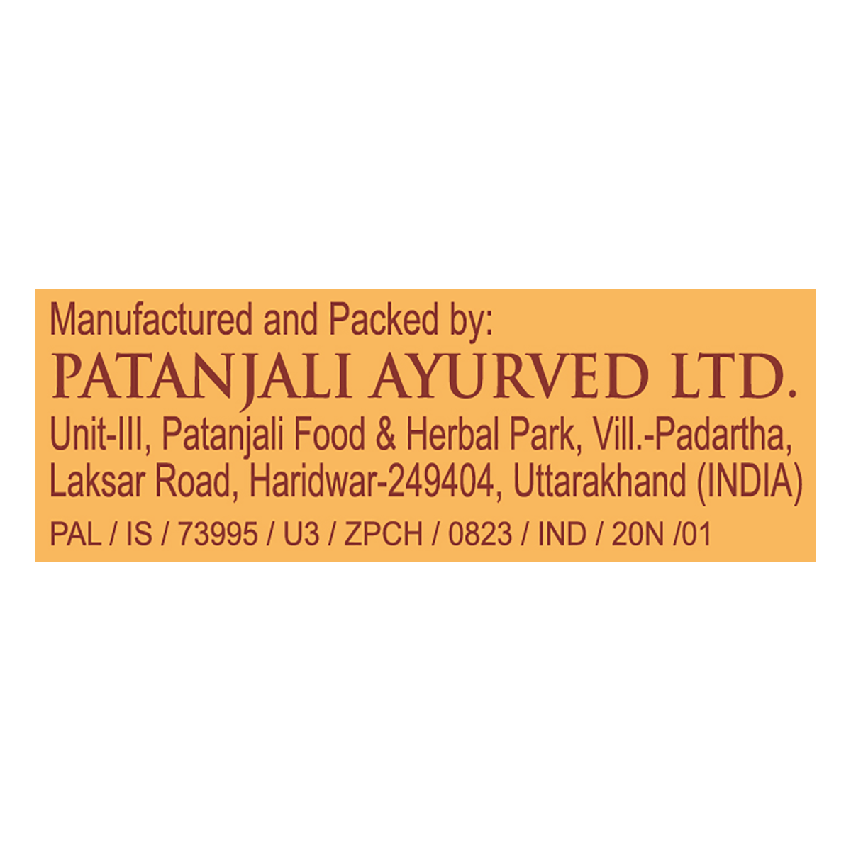 Patanjali Aastha Mysore Sandal Dhoop, 20 N, With Exquisite, Soothing & Long Lasting Aroma | 100gm