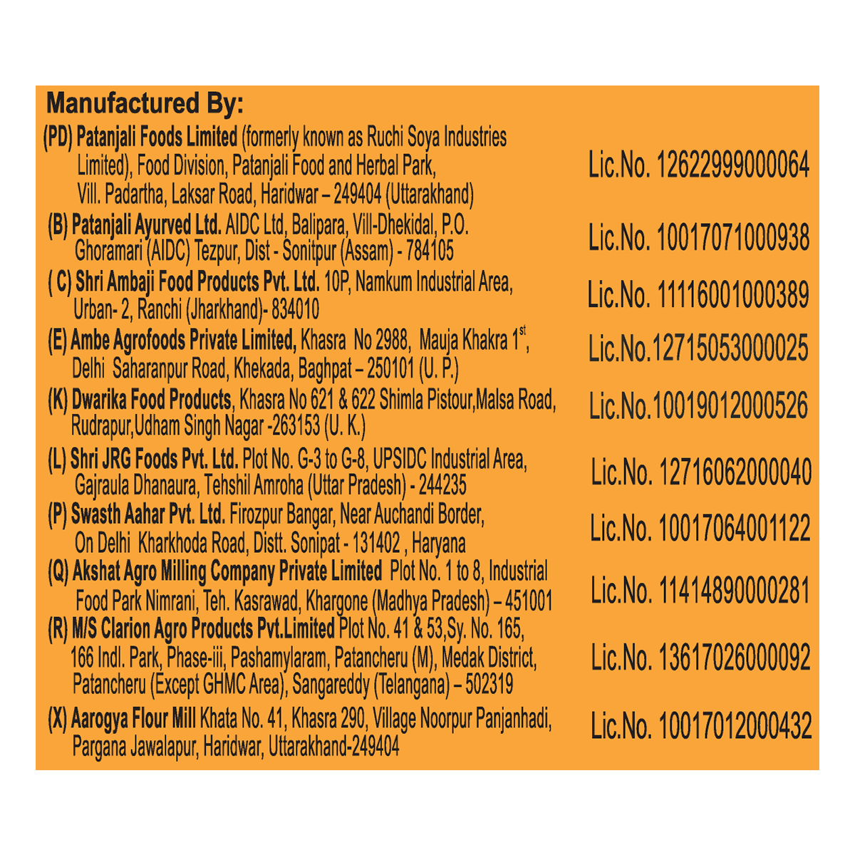 Patanjali Maida 1kg