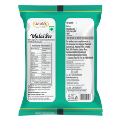 Patanjali Namkeen Malai Sev 200gm