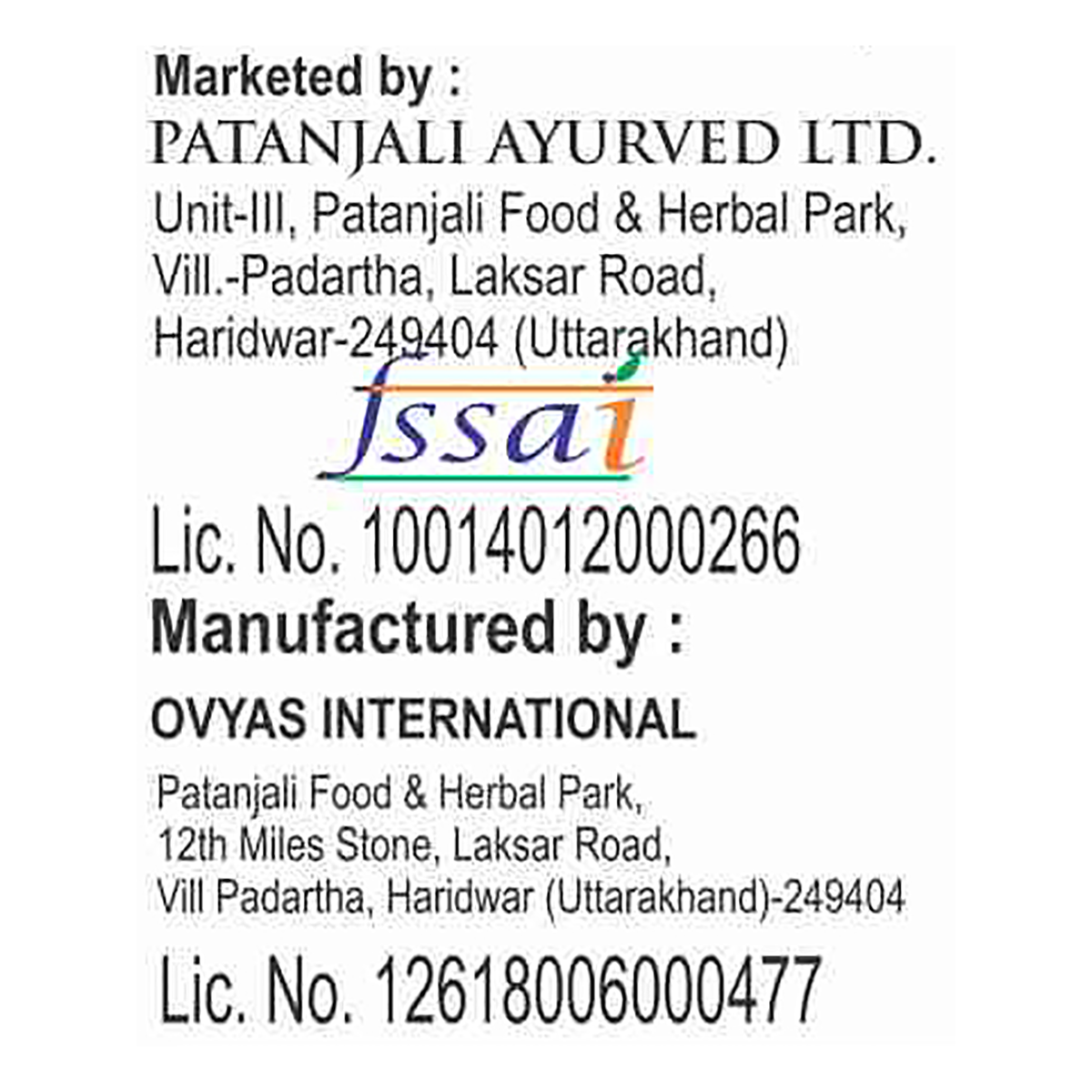 Patanjali Namkeen Malai Sev 200gm