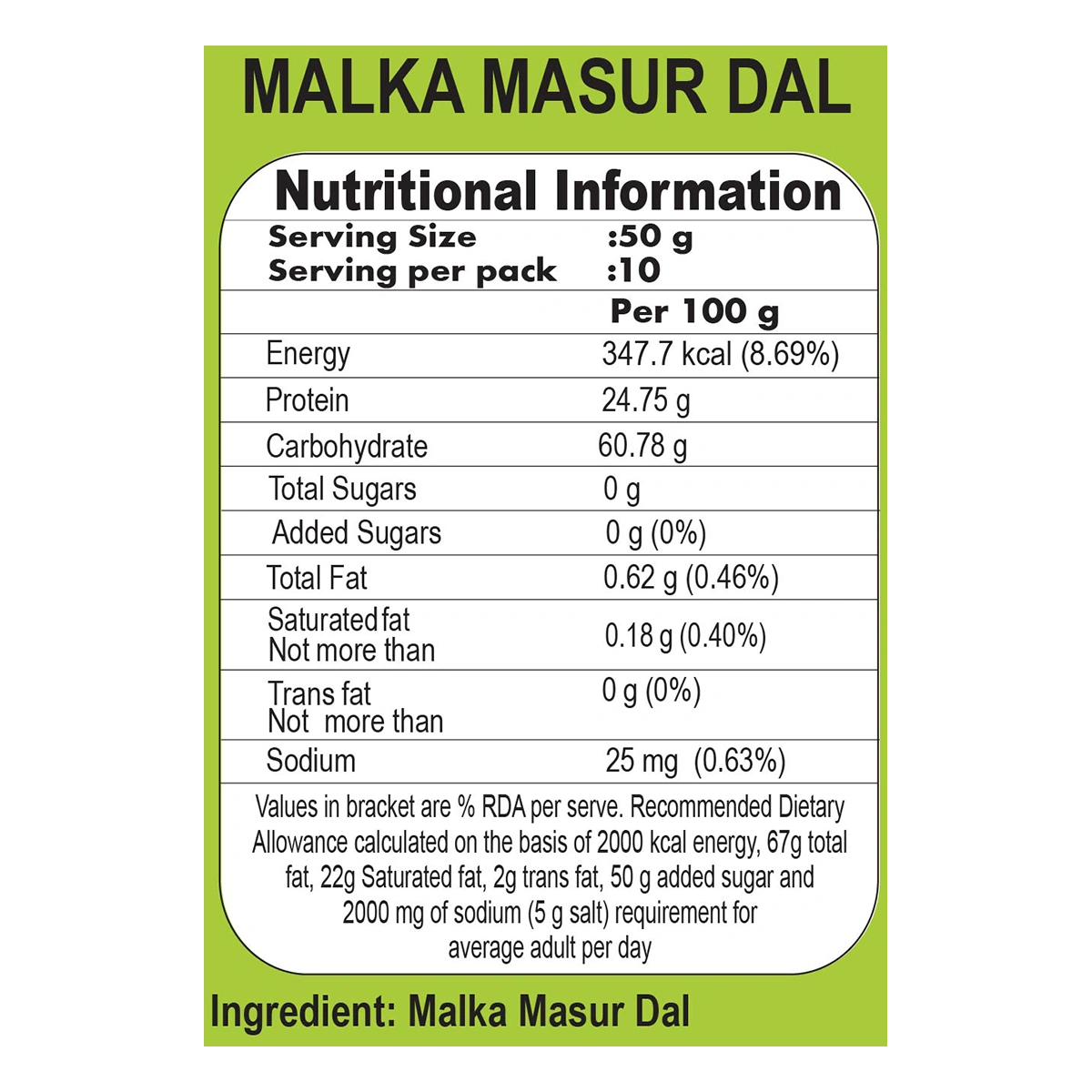 Patanjali Unpolished Malka Masur Dal 500gm