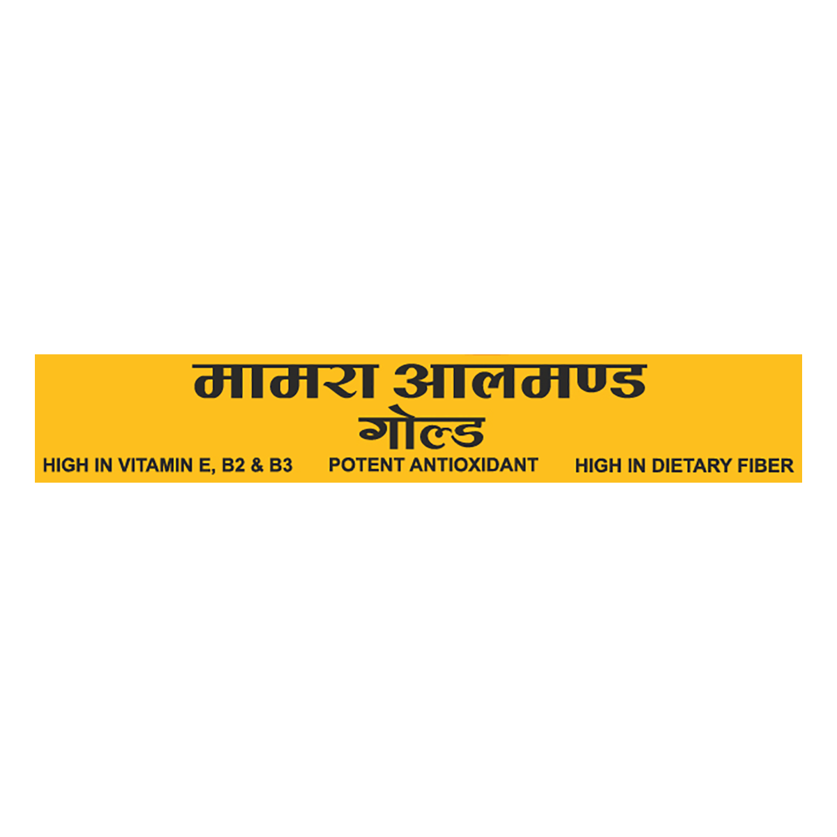 Patanjali Mamra Almond Gold 250gm