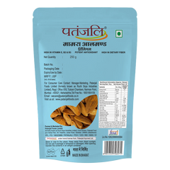 Patanjali Mamra Almond Premium 250gm