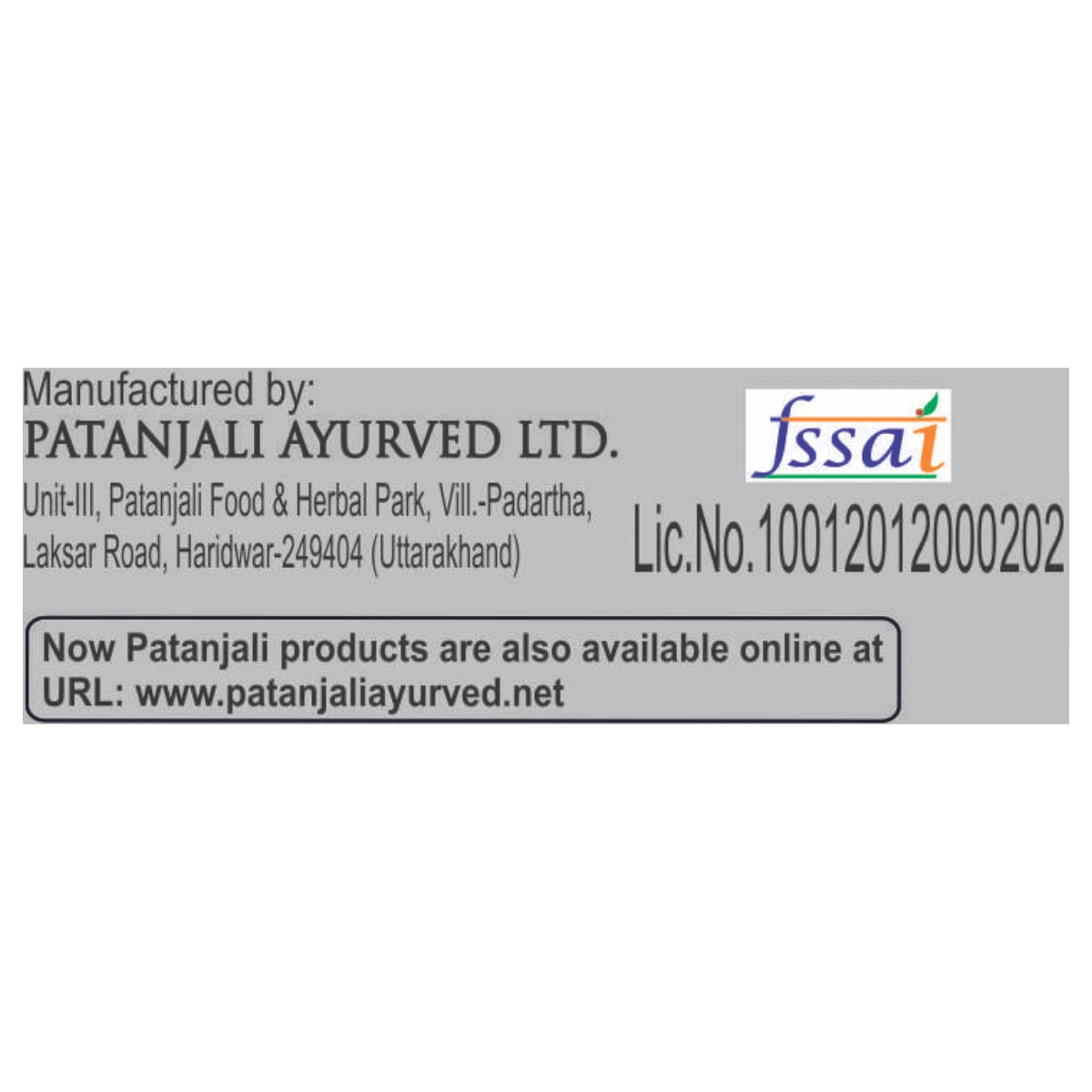 Patanjali Mango Candy 250gm