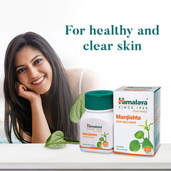 Himalaya Wellness Pure Herbs Manjishtha Skin Wellness Tablets, Controls Skin Tanning | 60 Tablets (Pack Of 5)