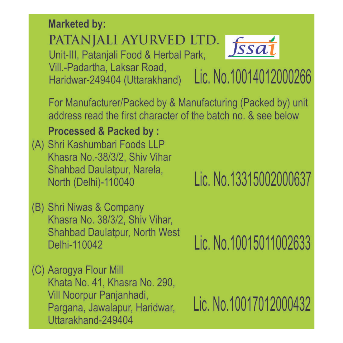 Patanjali Unpolished Black Masur 500gm