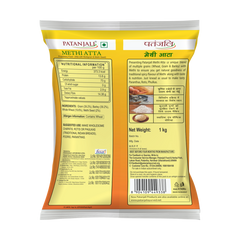Patanjali Methi Atta 1kg