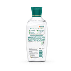 Himalaya Moisturizing Aloe Vera Micellar Water, Cleanses For Soft Skin & Removes Waterproof Makeup | 100ml