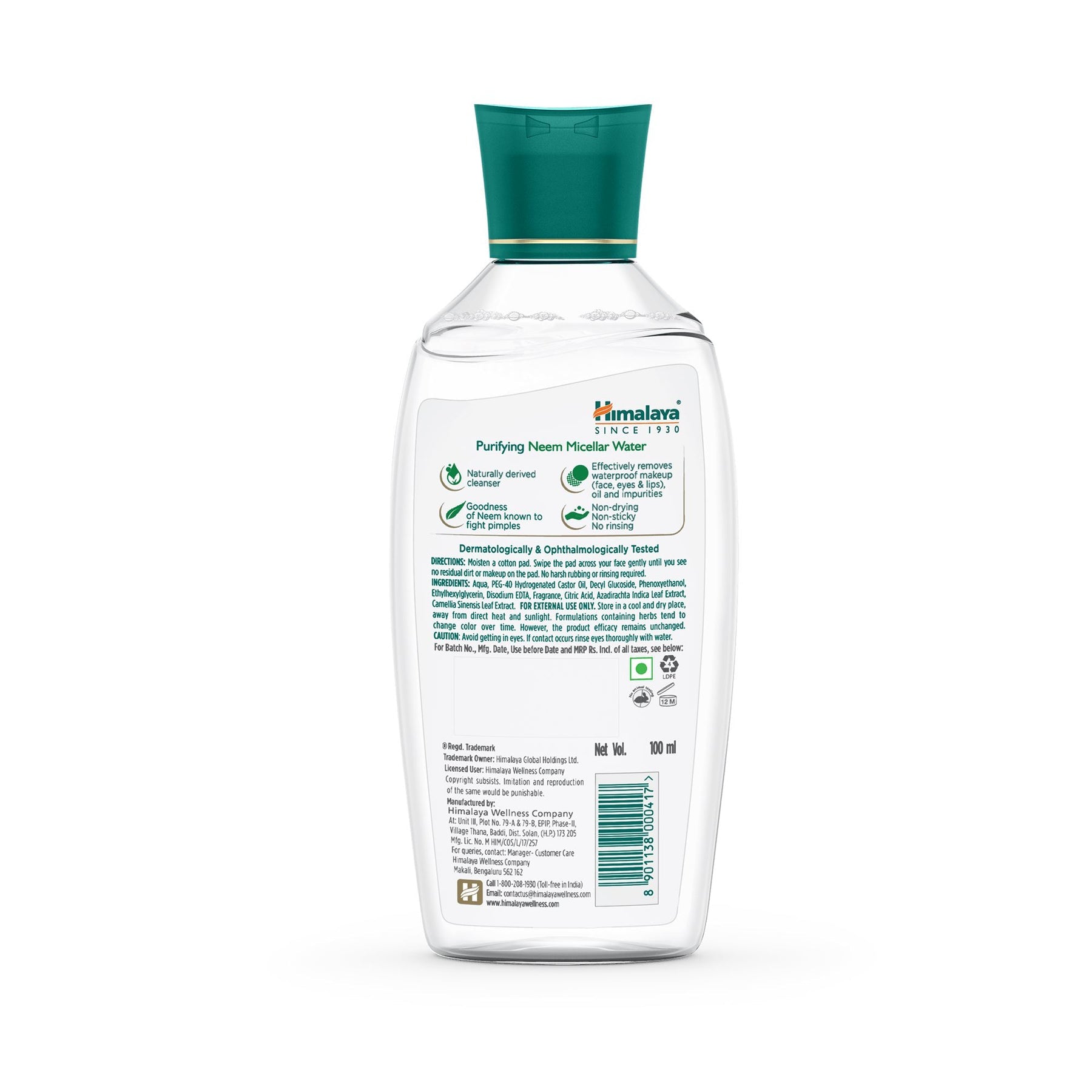 Himalaya Purifying Neem Micellar Water, Cleanses For Clear Skin & Removes Waterproof Makeup | 100ml