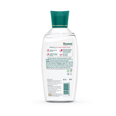 Himalaya Natural Glow Rose Micellar Water, Cleanses For Radiant Skin & Removes Waterproof Makeup | 100ml
