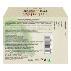 Patanjali Mint Tulsi Body Cleanser, With Cleanse Gently, Purify Provide, Soft & Supple Skin,125gm