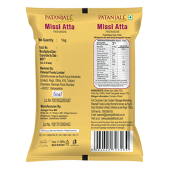 Patanjali Missi Atta 1kg