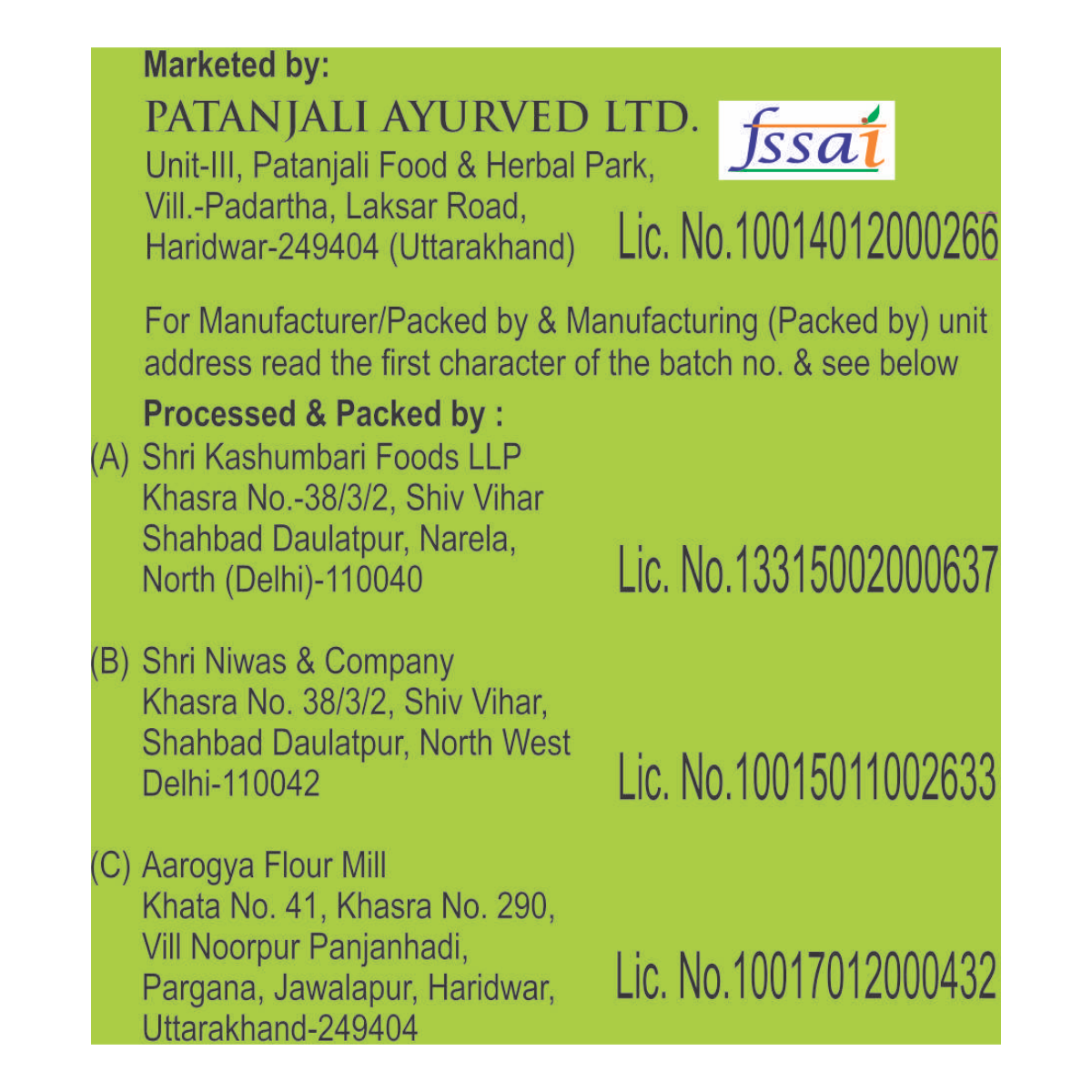 Patanjali Unpolished Mix Pulses 1kg