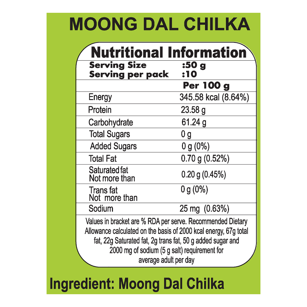 Patanjali Unpolished Moong Dal Chilka 500gm
