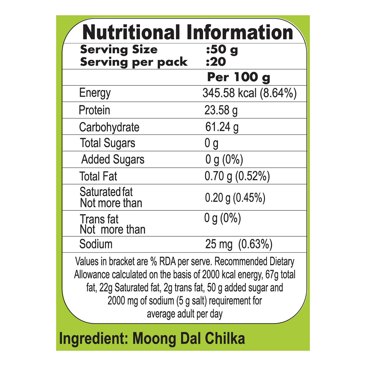 Patanjali Unpolished Moong Dal Chilka 1kg