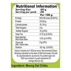 Patanjali Unpolished Moong Dal Chilka 1kg