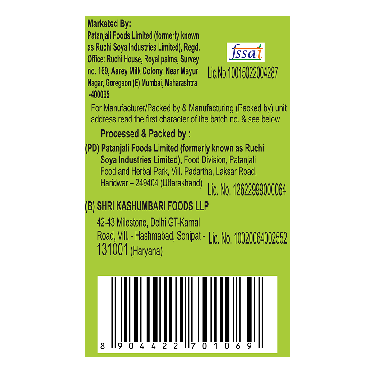 Patanjali Unpolished Moong Dal Dhuli 1kg