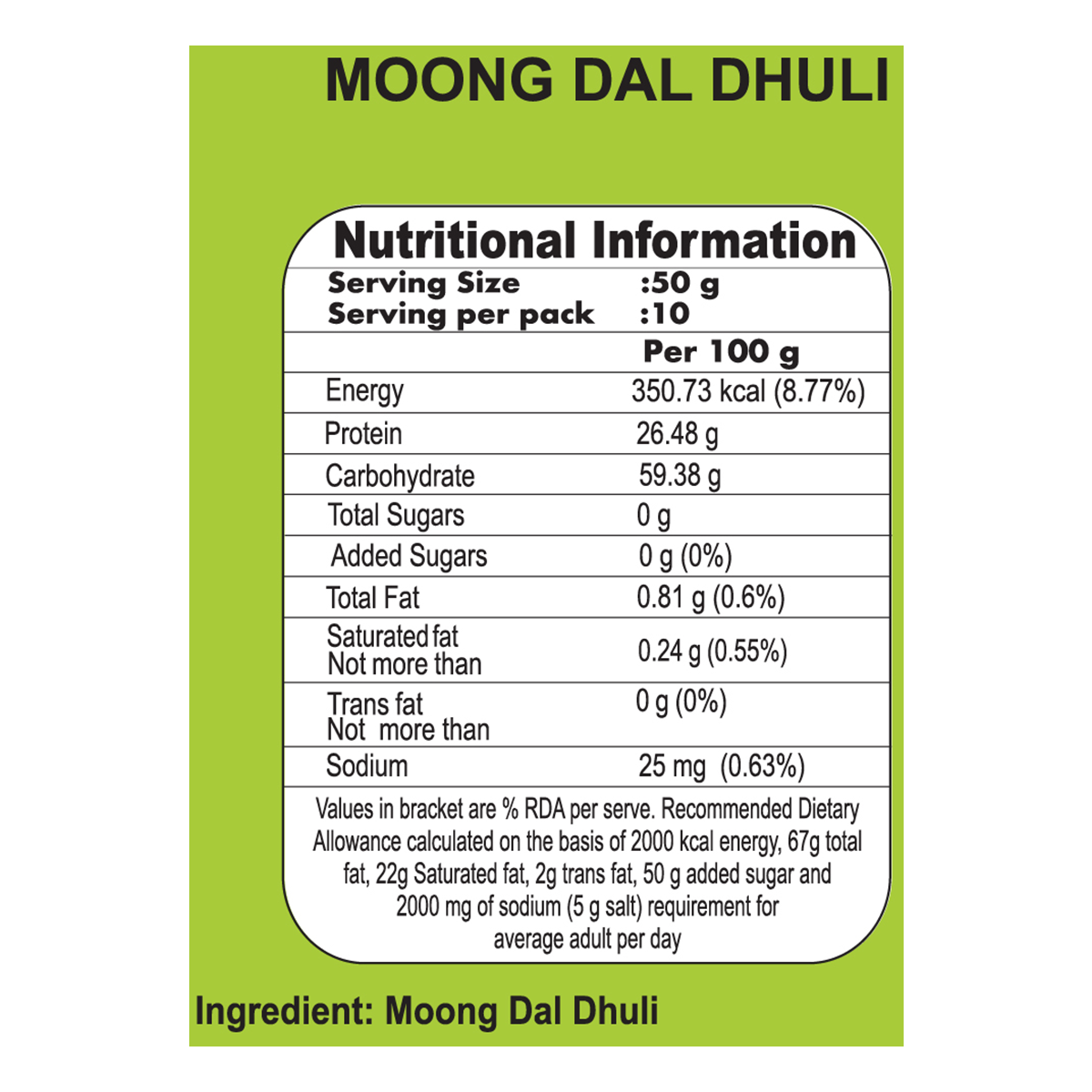Patanjali Unpolished Moong Dal Dhuli 500gm