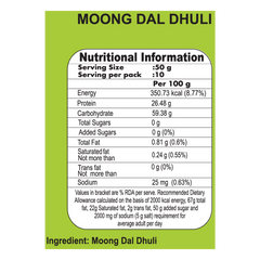 Patanjali Unpolished Moong Dal Dhuli 500gm
