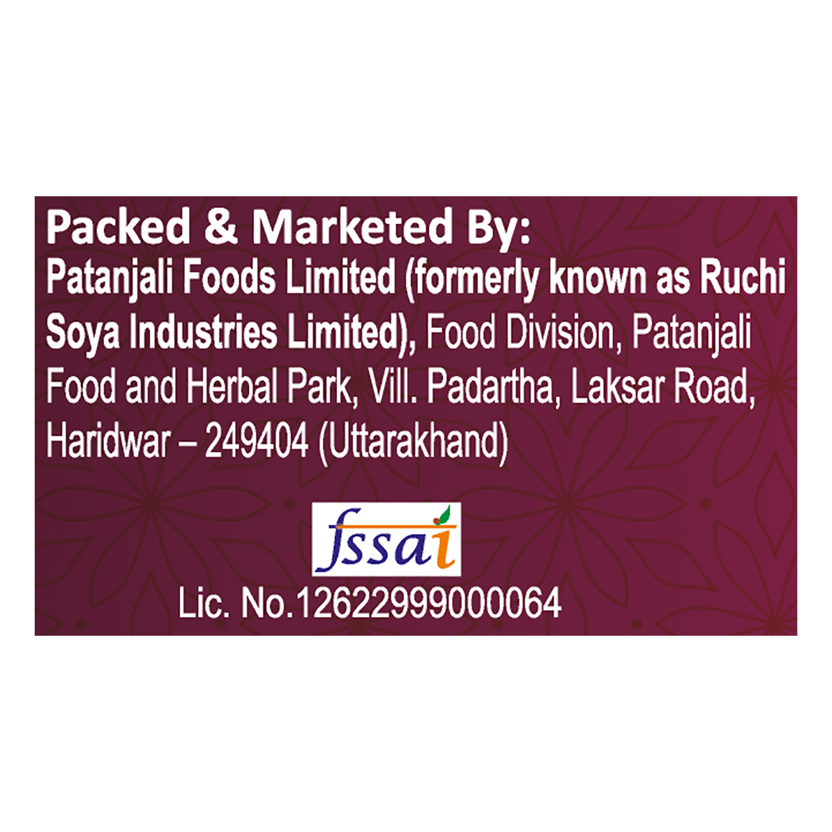 Patanjali Munakka Raisin 250gm