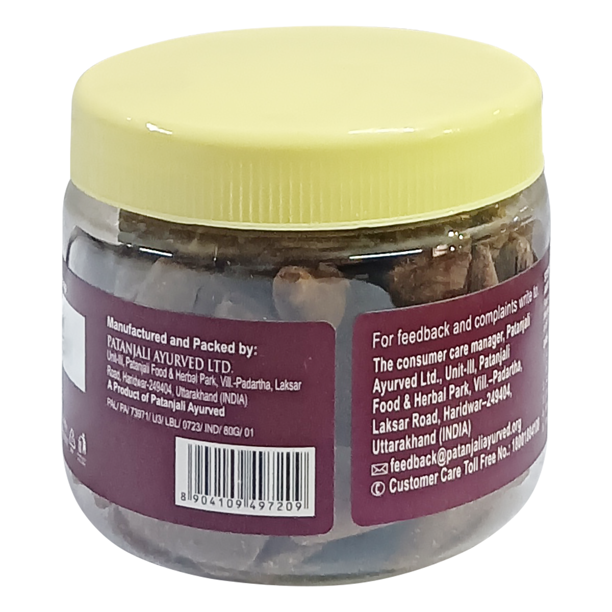 Patanjali Aastha Musk Cone Dhoop, With Lasting Aroma | 80 Gm