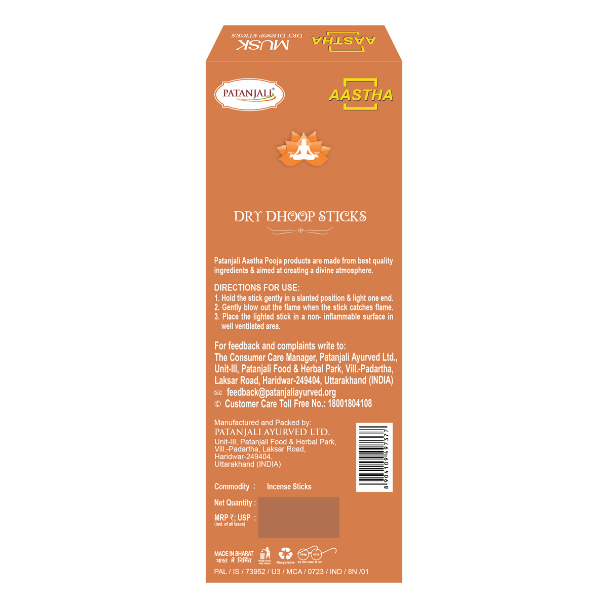 Patanjali Aastha Dry Dhoop Sticks Musk 8 N, With Exquisite, Soothing & Long Lasting Aroma | 16gm