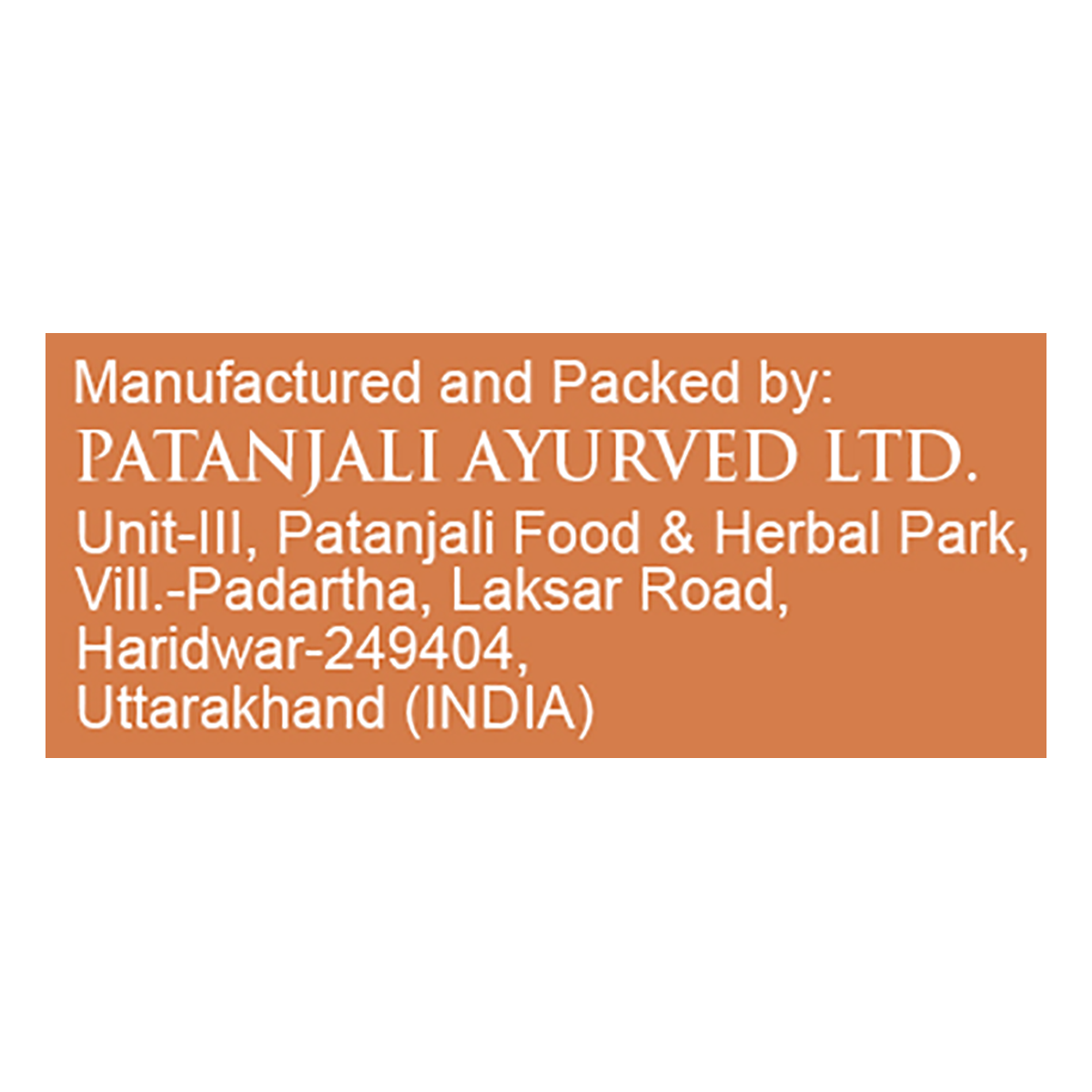 Patanjali Aastha Dry Dhoop Sticks Musk 8 N, With Exquisite, Soothing & Long Lasting Aroma | 16gm
